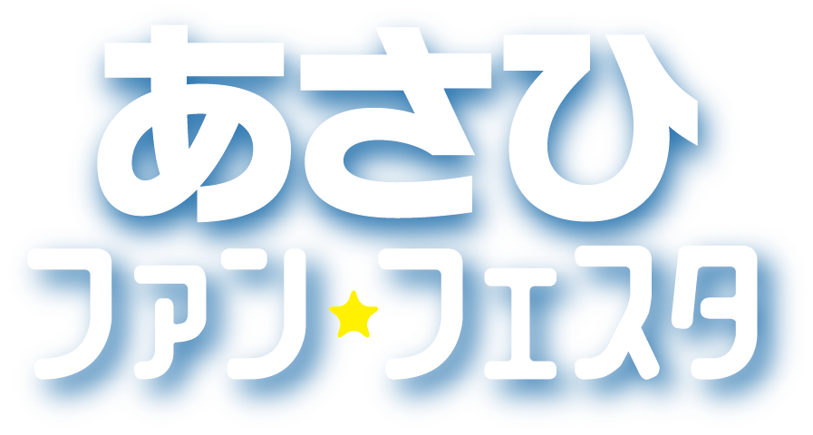 タイトル画像